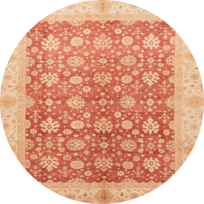 Abstract Indoor Rug