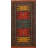 One-of-a-Kind 3'6" X 5'9" Wool Area Rug in