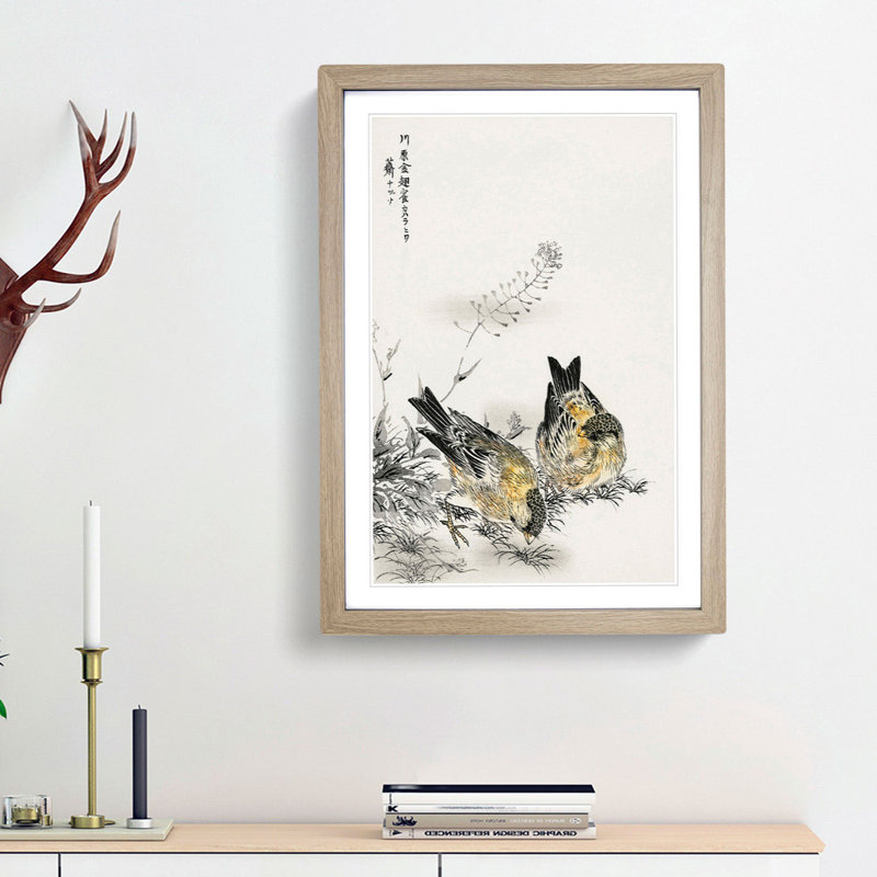 Two Japanese Greenfinch Birds by Numata Kashu - Picture Frame Painting Print, 36cm H x 27cm W x 2cm D, Oak Framed