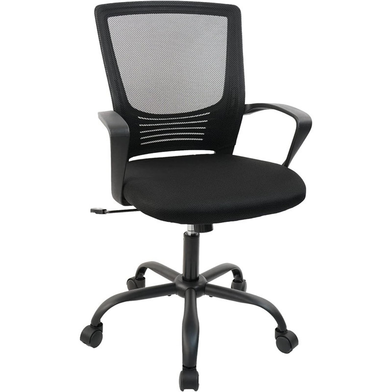 Chaise de bureau Akie