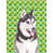 Alaskan (blanc et gris)