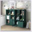 Armoire en bois avec 2 portes en verre et 2 espaces de rangement, 1 pièce