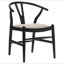 Ensemble de 2 chaises d'appoint en bois noir Camerota-1870238458
