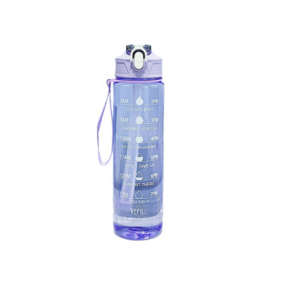 P lastic water cup Water Cup With Handle For Drinking Or Drinking Directly Portable Car Suitable For Travel Or Fitness 750mL