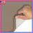Solid Beige Surface Bath Mat-424798531