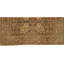 Hand-Knotted High-Quality Green and Brown Area Rug