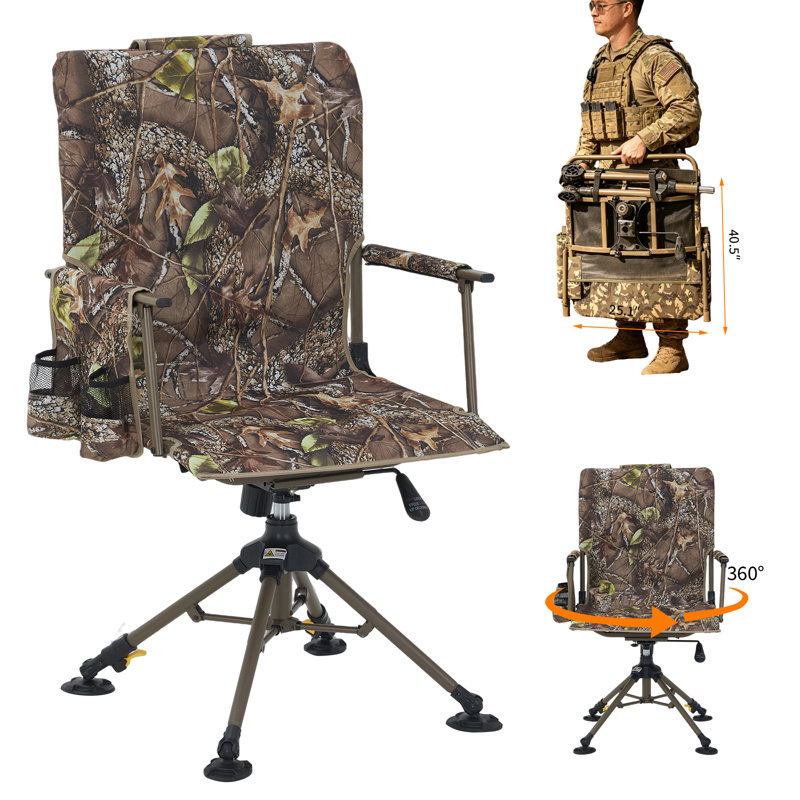 Inbox Zero Office Chair, Leaf camouflage
