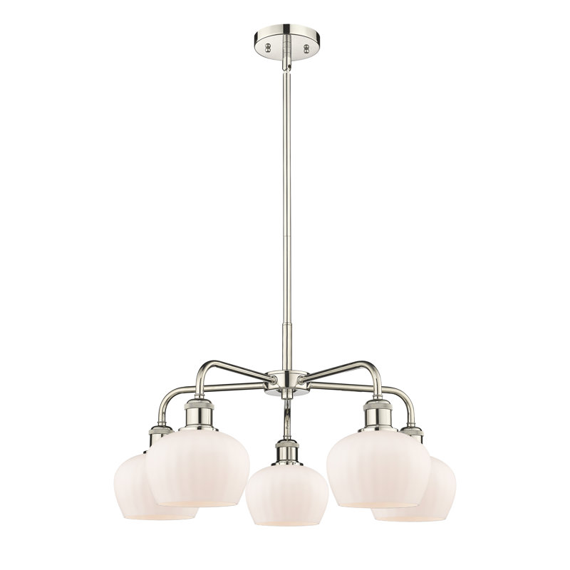 Lustre bol 5 lumières Calnie, Blanc mat, Nickel poli