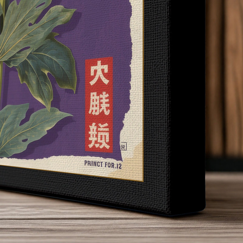 Print, 24x16 - 61.0 x 40.6 cm, Black Border