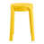 Jaune est en rupture de stock
