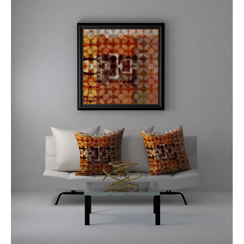 Housse de coussin carrée/insert, 24 po x 24 po
