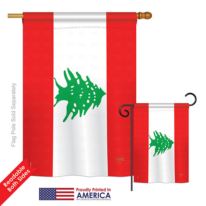 Ensemble de 2 côtés en polyester vertical décoratif 2 pièces liban of the world