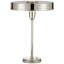 Thomas O'Brien Carlo Table Lamp-51178804-51203195