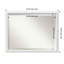 Miroir mural biseauté-45576294