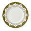 Assiette à salade 8,75 "Geo