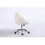 Chaise de travail en velours Julie-71006158