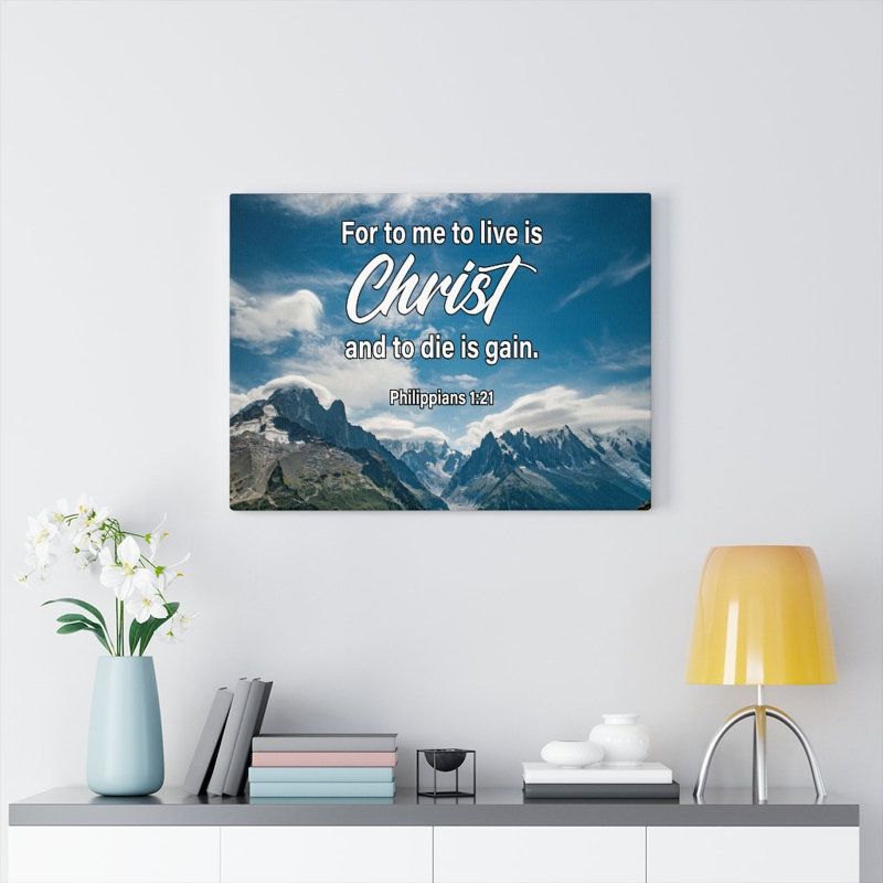 Good Courage Joshua 1: 9 Christian Wall Art, verset de la Bible, impression prêt à accrocher, H 12 po x l 16 po x P 1,25 po