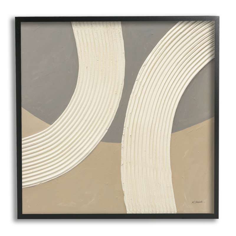 Cercles abstraits modernes encadrés sur bois, Giclée encadrée noir minuit, H 17 po x l 17 po x P 1,5 po