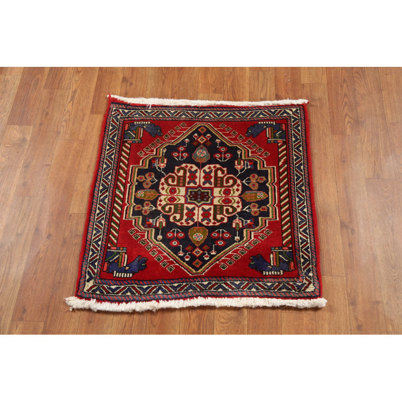 Tapis carré carré à motif géométrique 2 x 2