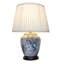 Dequann Porcelain Table Lamp