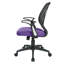 Chaise de travail en maille Hauge-728774473