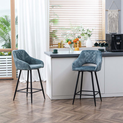 Bigvai Counter Stool with Metal Frame