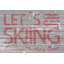 LET’S Go ski-impression d’art textuel sur bois-26009309