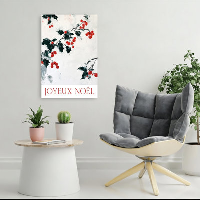 Joyeuxnoelno05, art contemporain abstrait nature, hiver