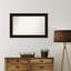 Miroir mural Nathian-1385439441