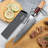 Seido Knives Gyuto 8'' Chef's Knife