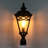 Atje Seeded Lantern Head