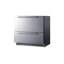 Summit Appliance 36" Wide Outdoor 2-Drawer All-Refrigerator