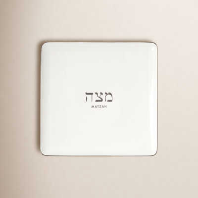 Square Porcelain Tray