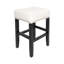 Tabouret de comptoir sans dossier, ensemble de 2
