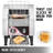VEVOR Toaster Oven