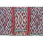 Lumbar Pillow Cover & Insert