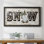 Toile encadrée «Winter Wonderland Friends Snow» de qualité supérieure - prête à être accrochée