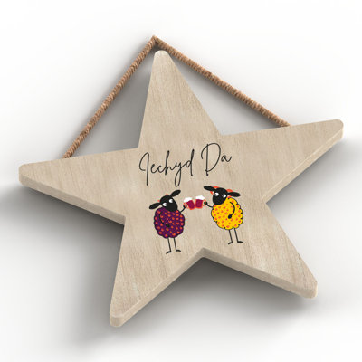 Hutcheson Wall Decor
