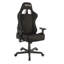 Chaise de bureau confortable