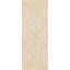 Tapis beige tressé à la main Carlotta-2141461270
