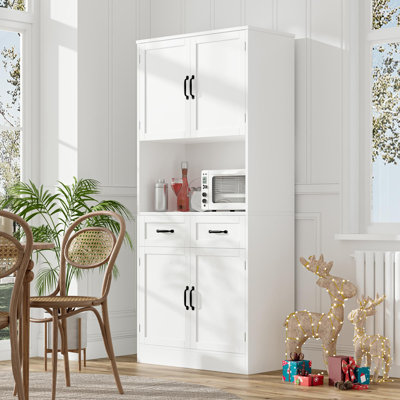 71" Kitchen Pantry Cabinet by Red Barrel Studio