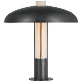 Kelly Wearstler Troye Medium Table Lamp