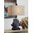 Olamon Table Lamp