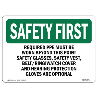 Safety First Sign
