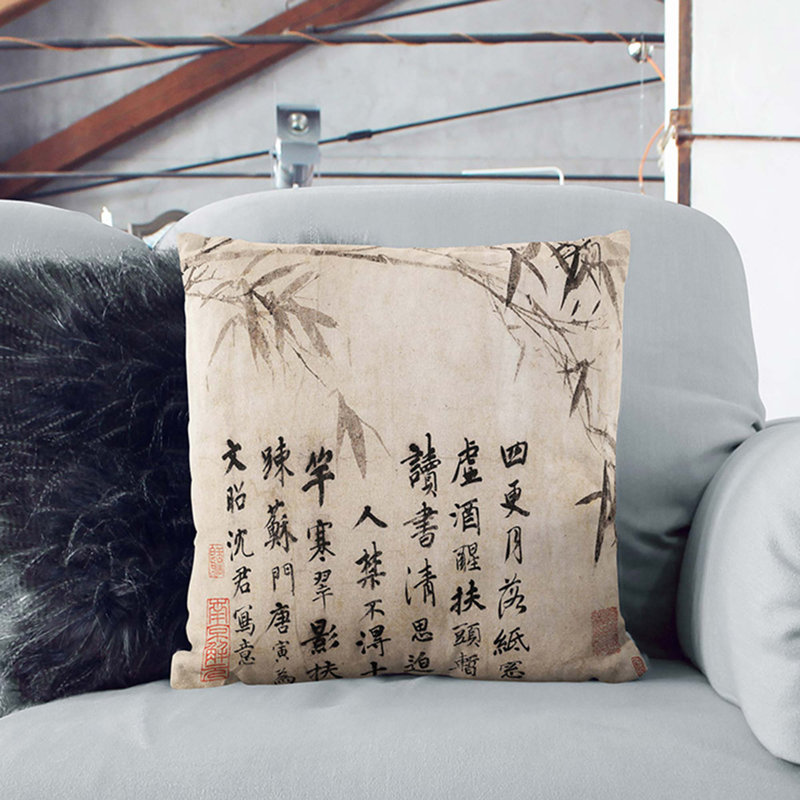 Square Throw Cushion, Stone, 40 x 40 cm