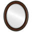 Miroir décoratif biseauté Reposa-2074514789-2074514705