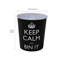 Plastic Open Waste Bin - 26.5L