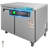 VEVOR 12.85 Cubic Feet Prep Refrigerator - 48''