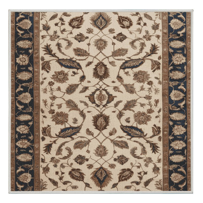 Tapis beige lavable à la machine