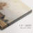 Landscape Series-CDXXIX- Gallery Wrapped Canvas -Ready to Hang-406737470